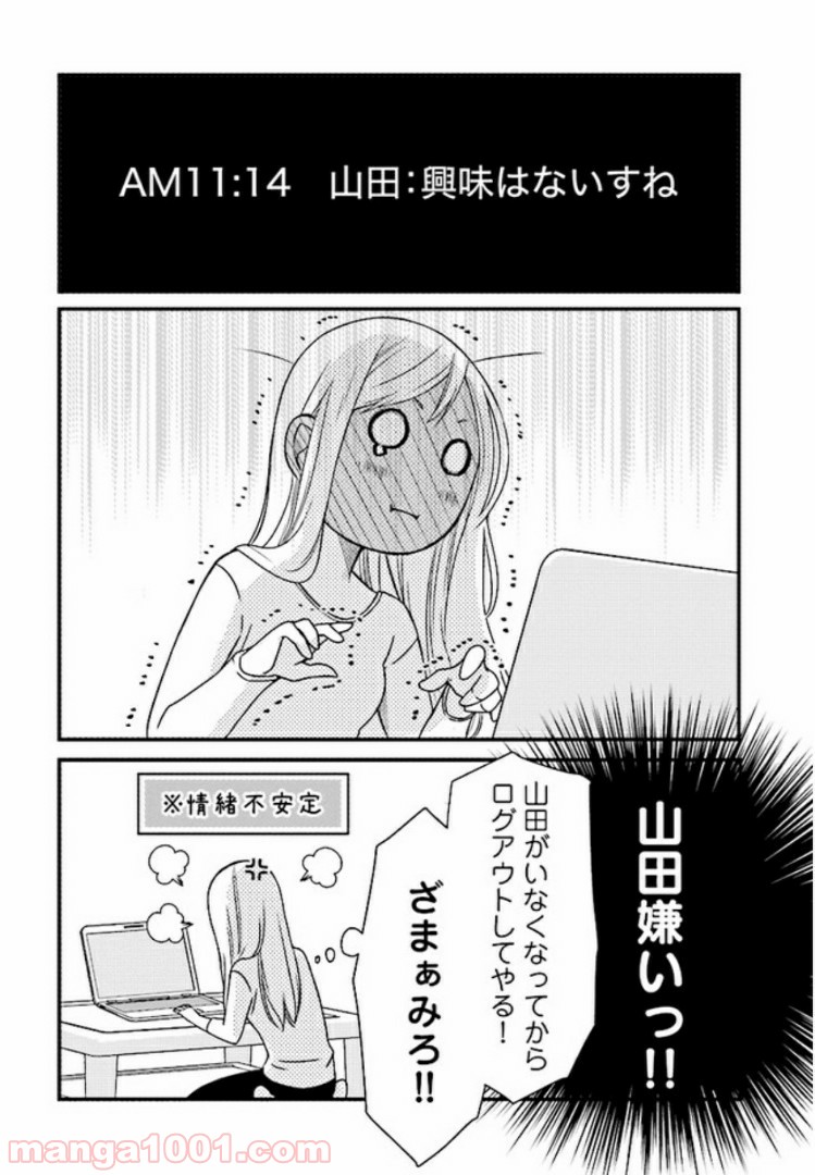 P17