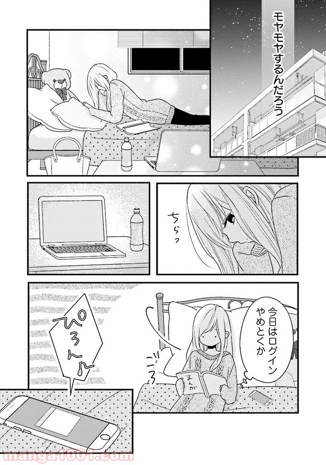 P3