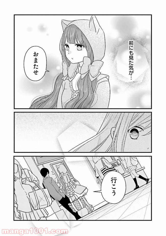 P7