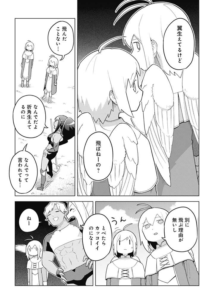 P3