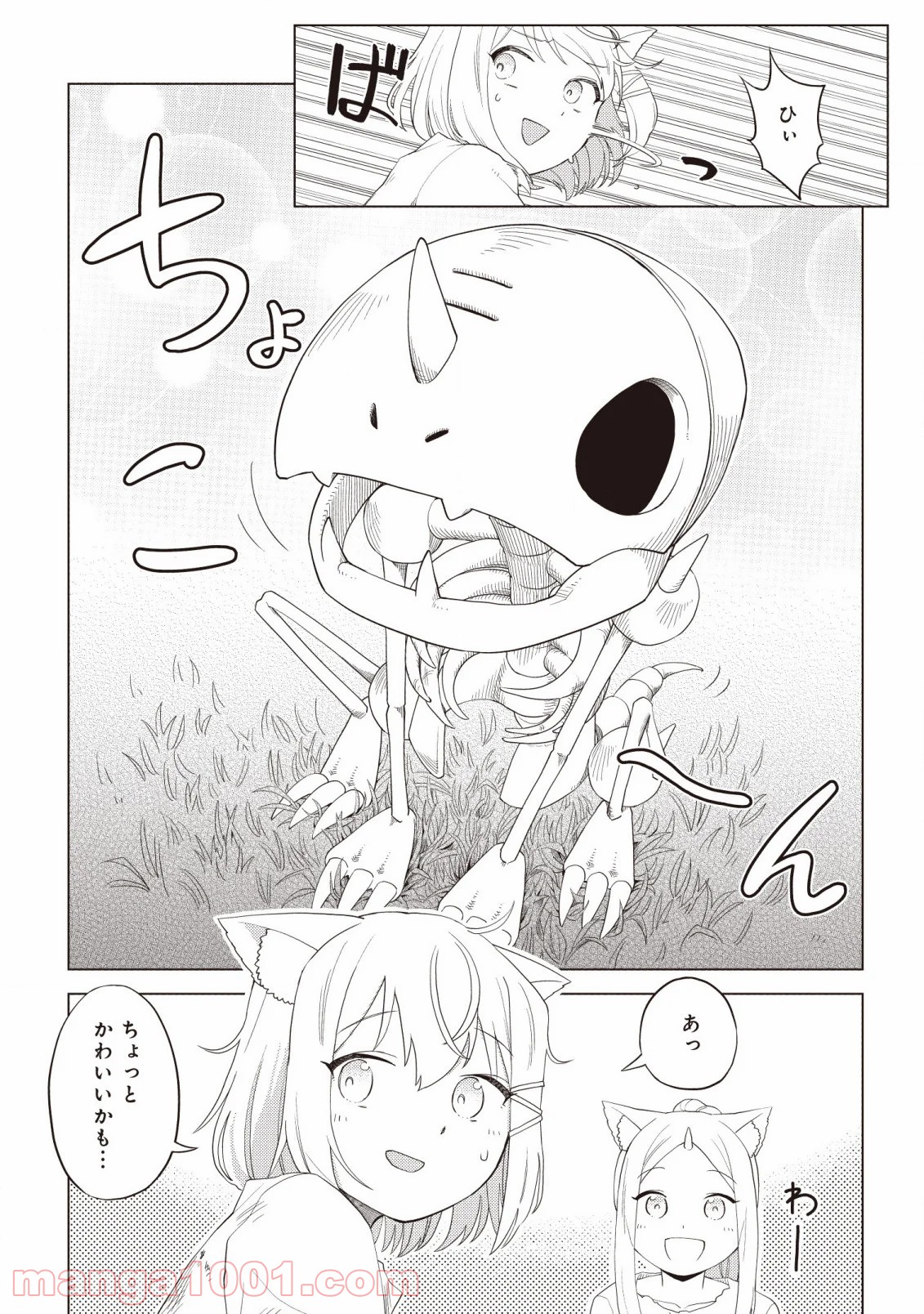 P3