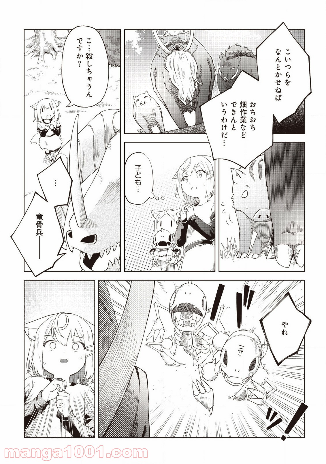 P11