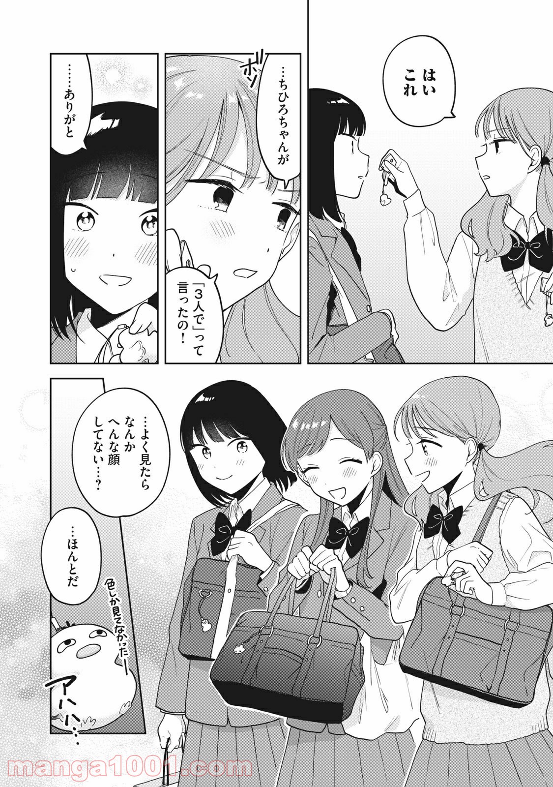P16
