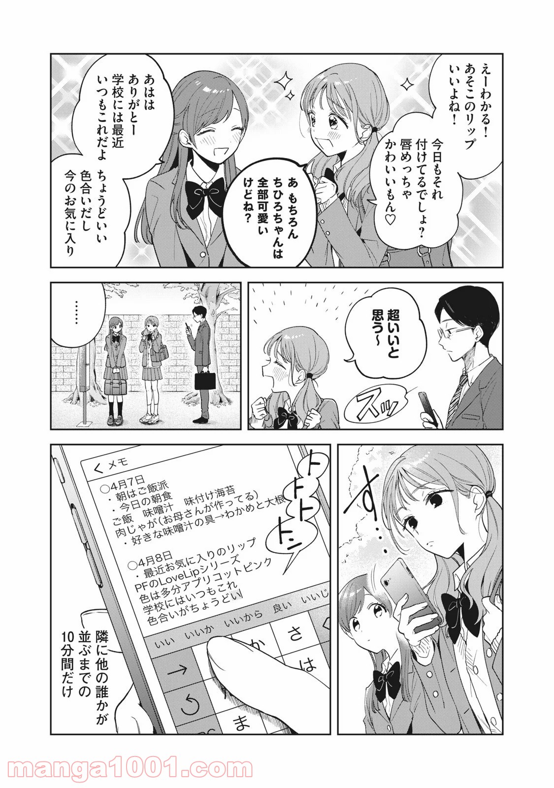 P3