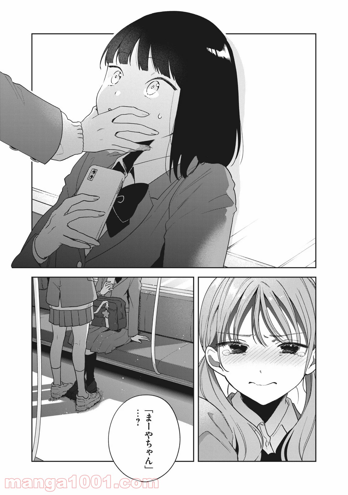 P20