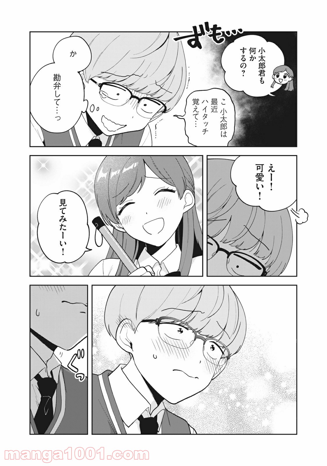 P10