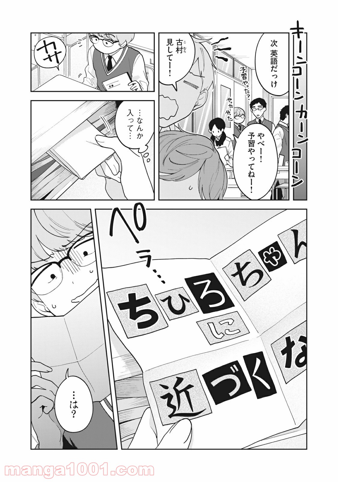 P3