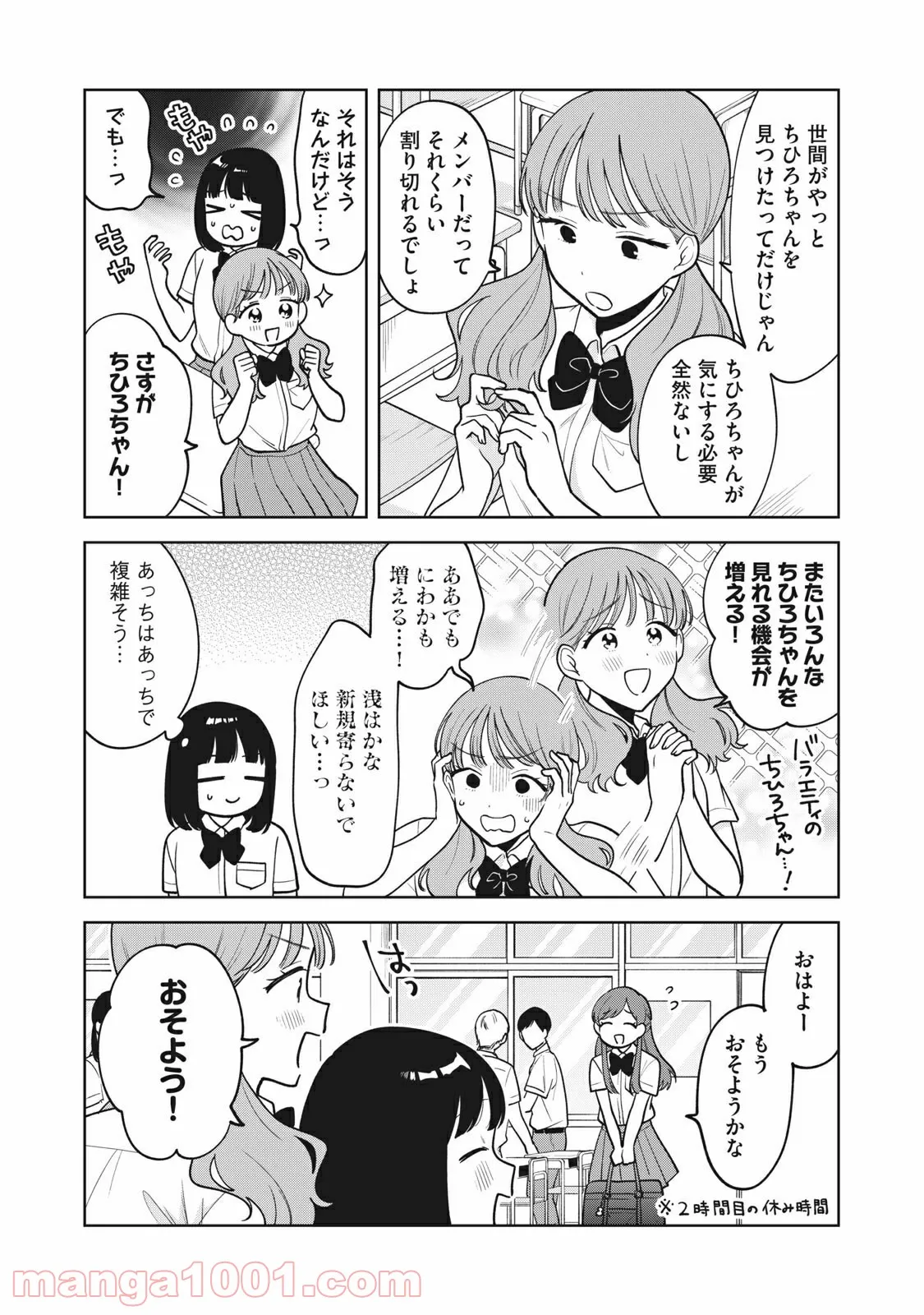 P3