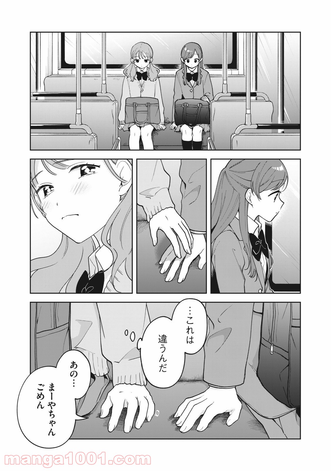 P14
