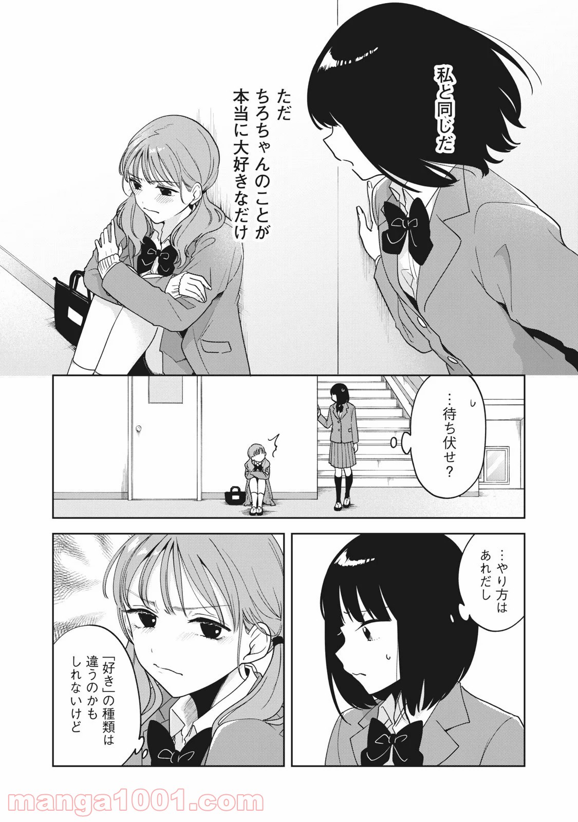 P18
