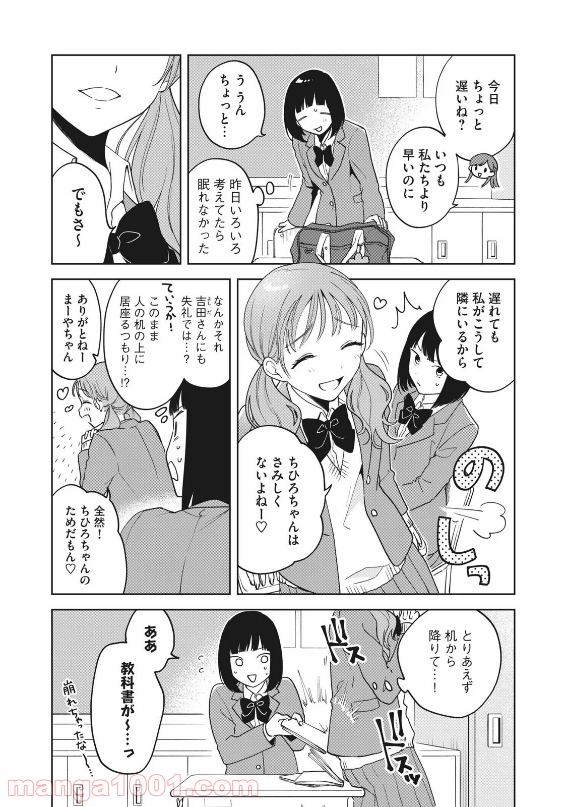 P4