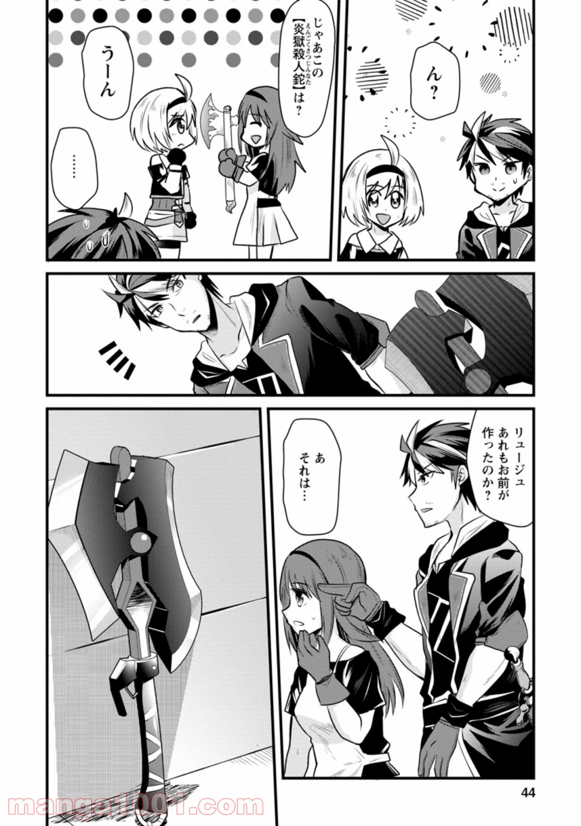 P8