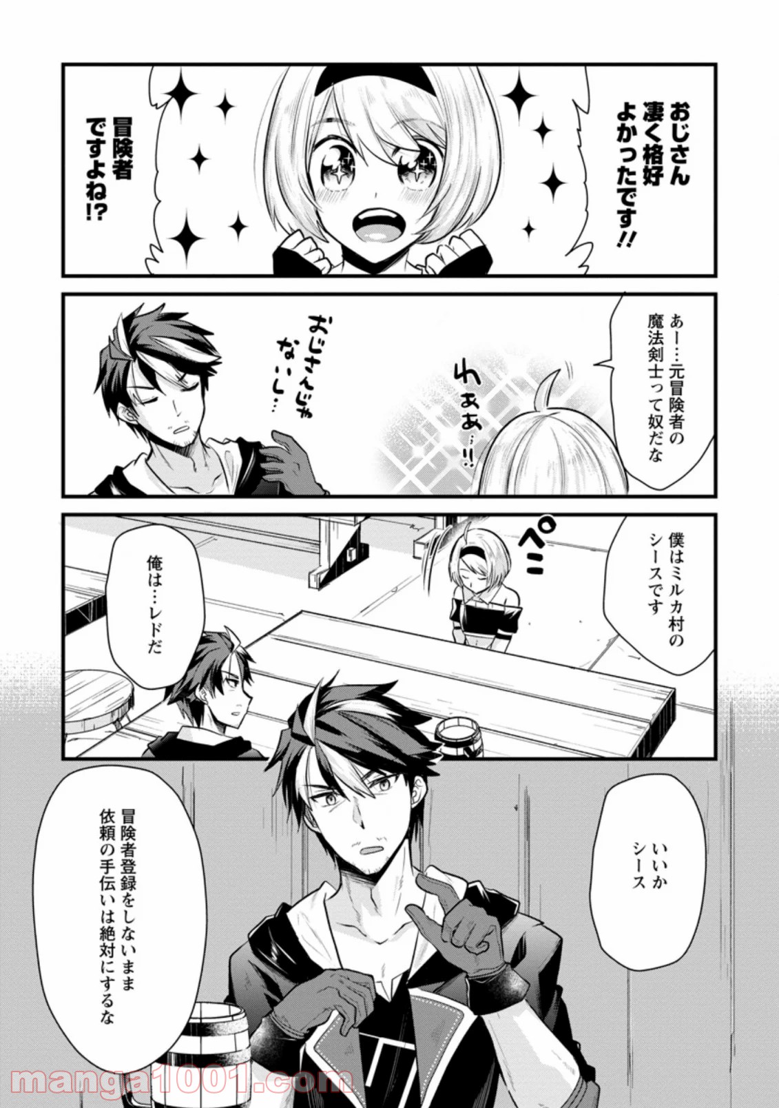 P3