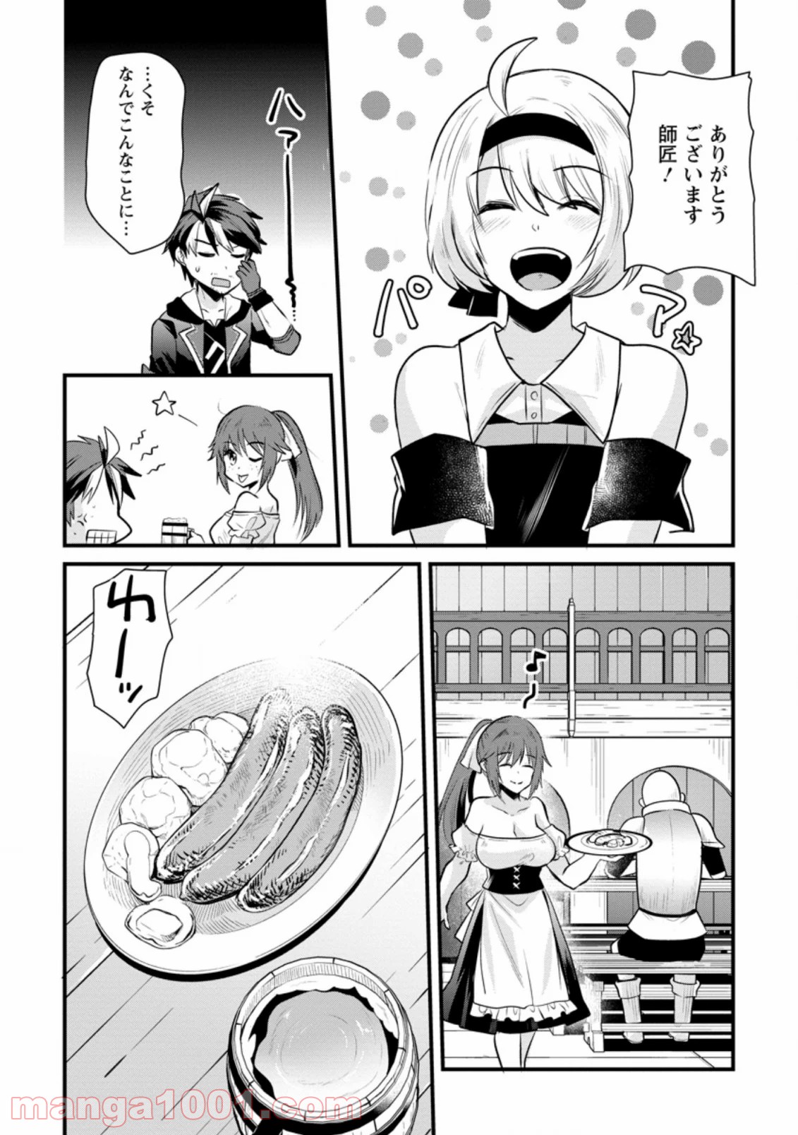 P7