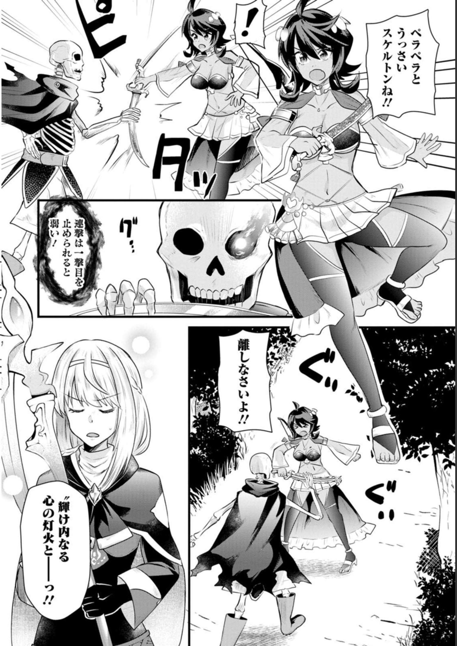 P24