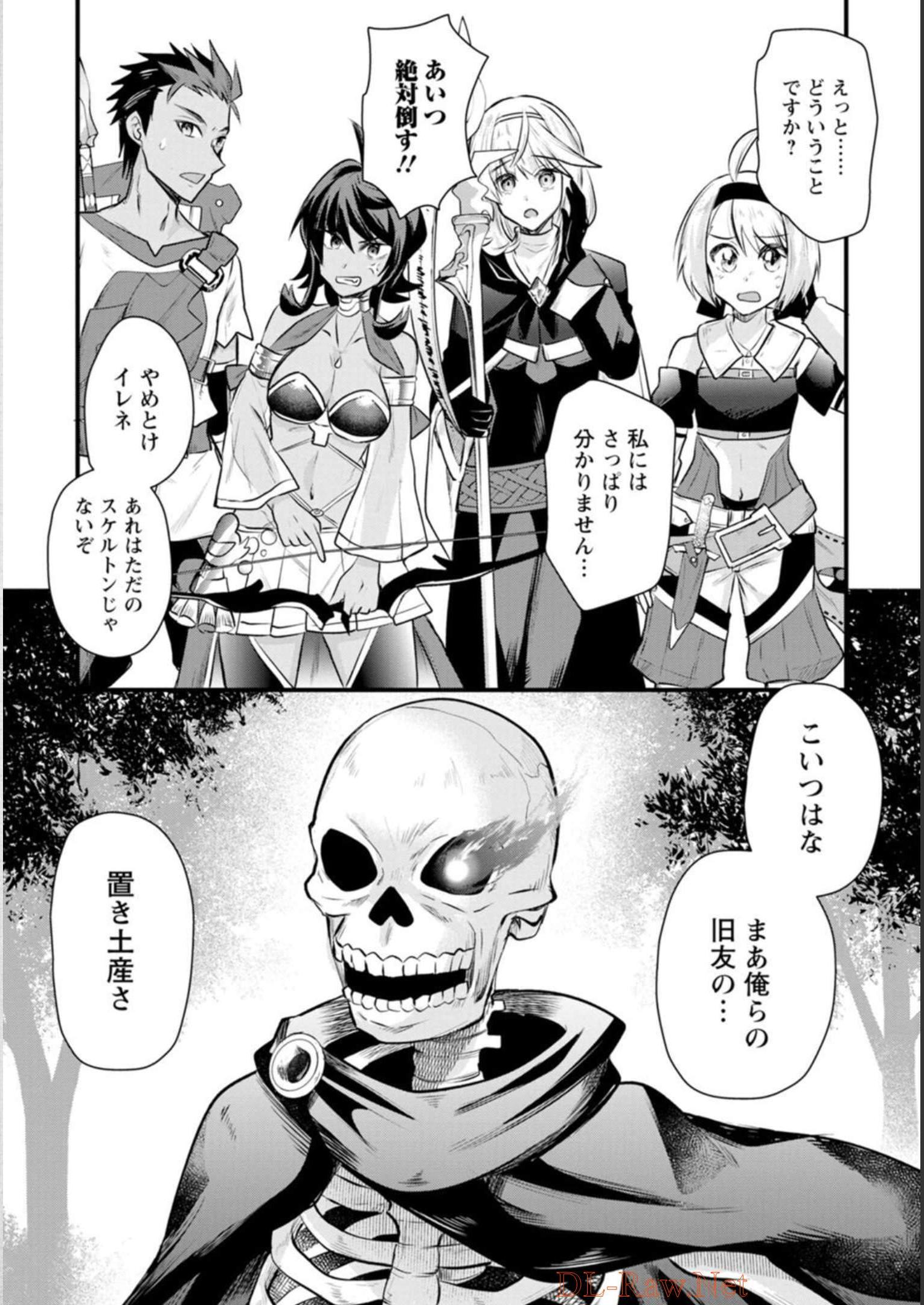 P30