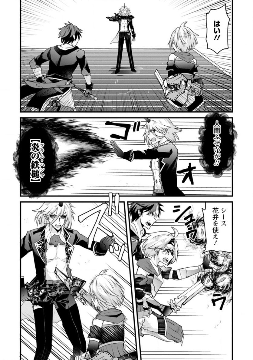 P4