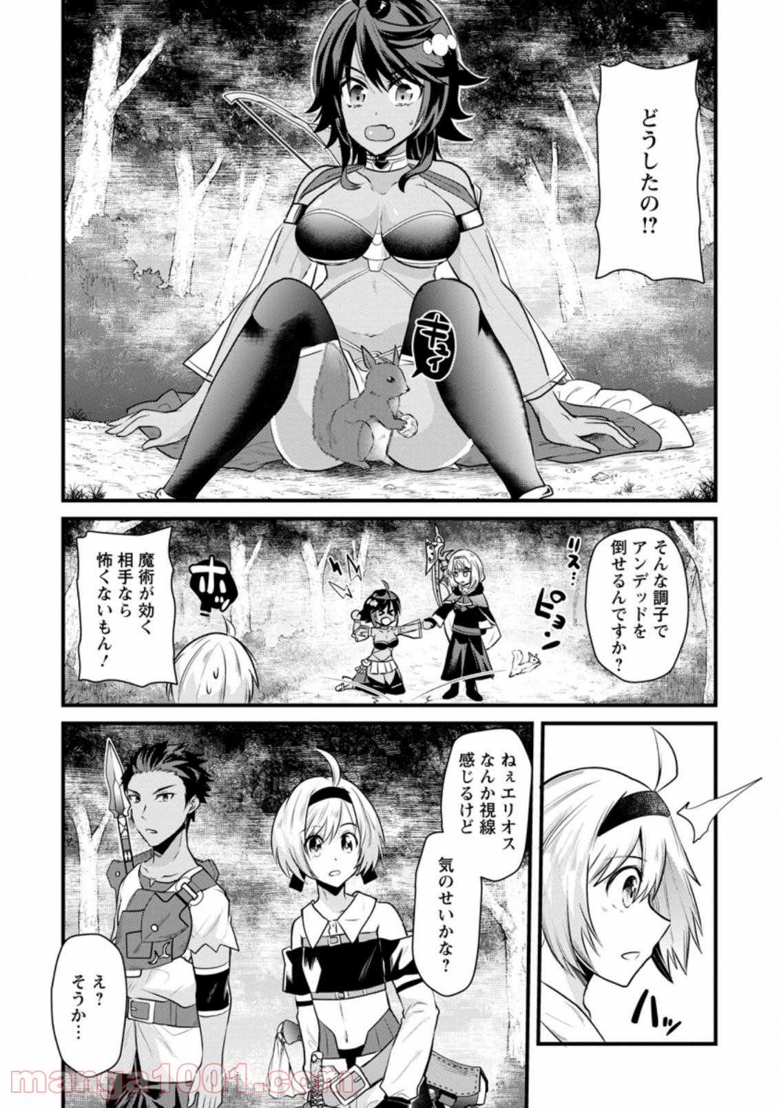 P7