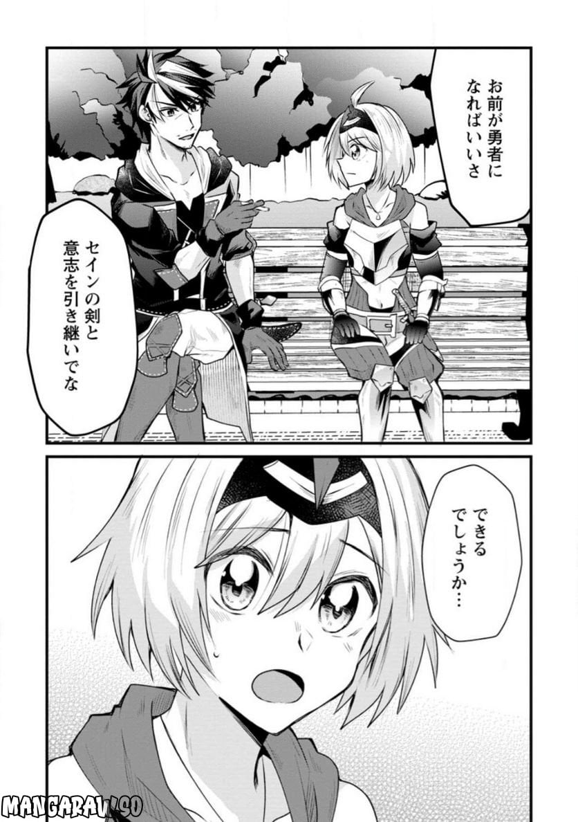 P16
