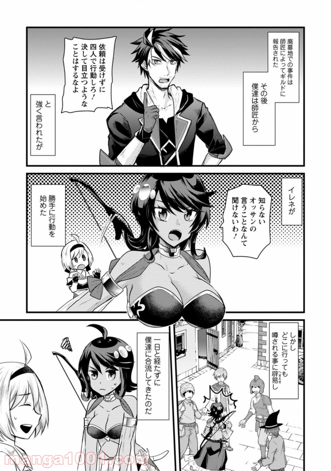 P3