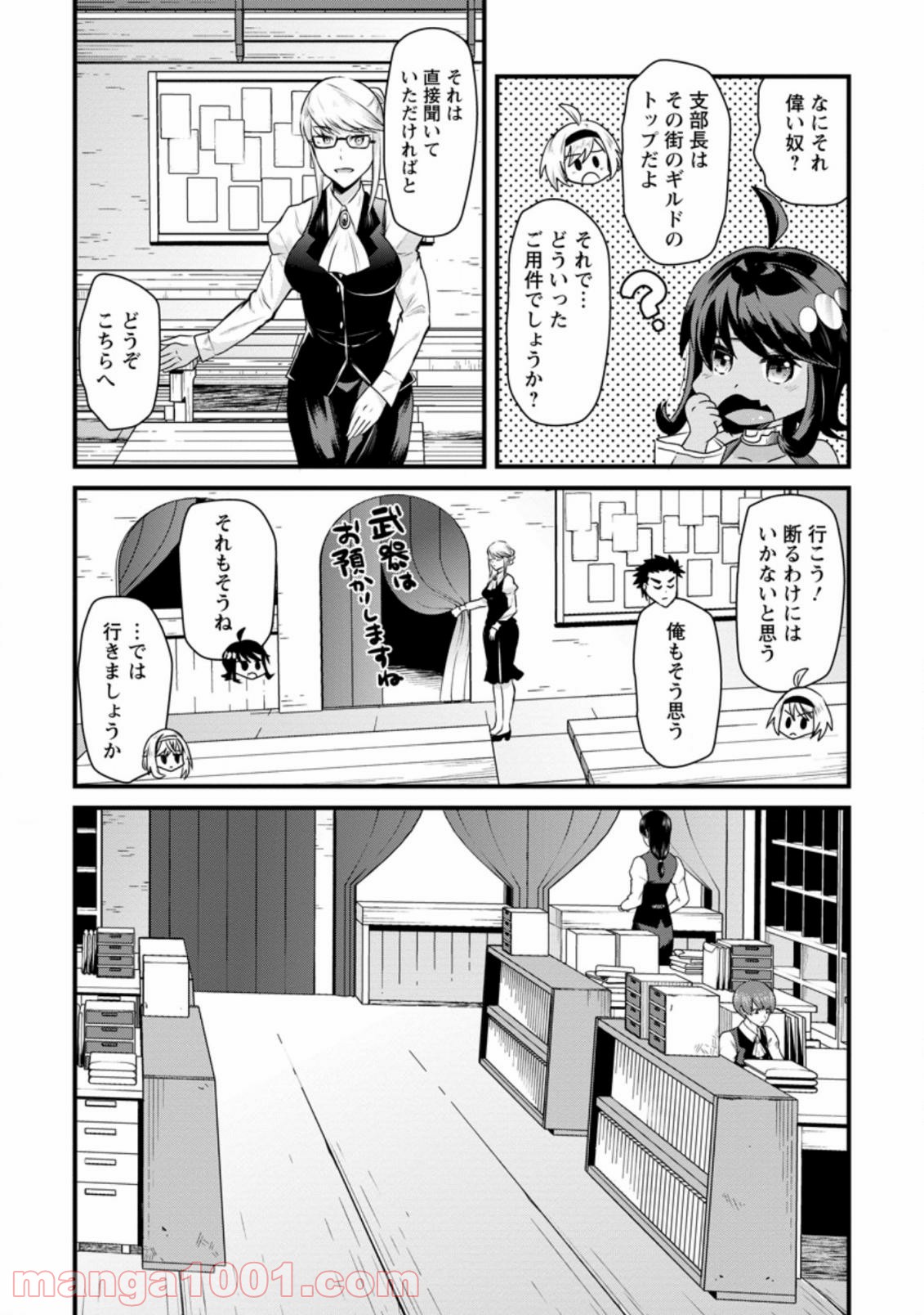 P7