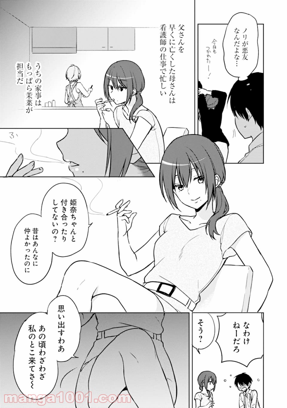P9