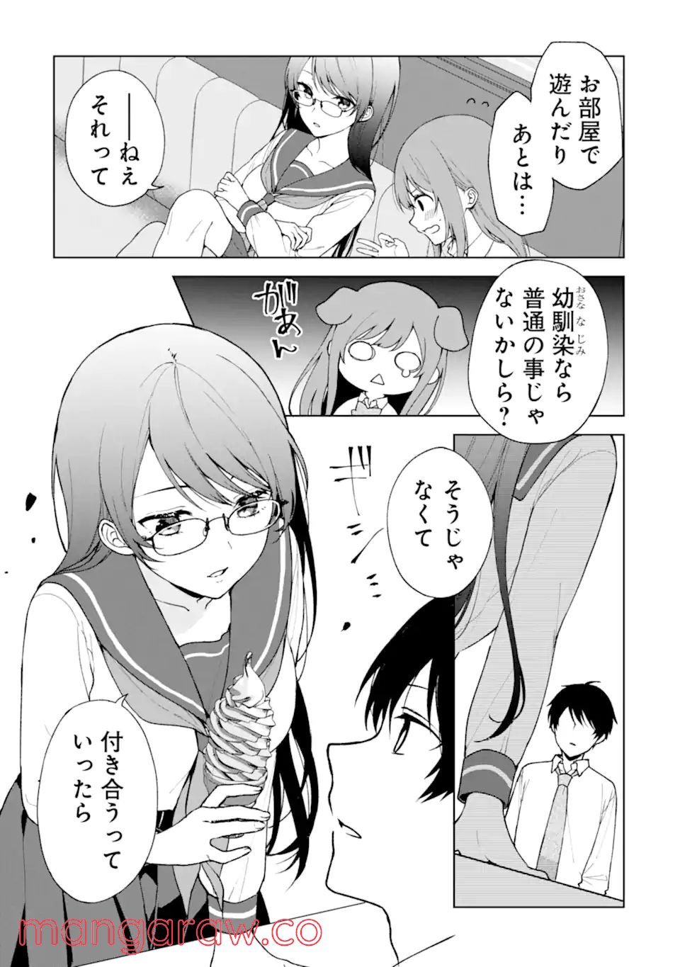 P11