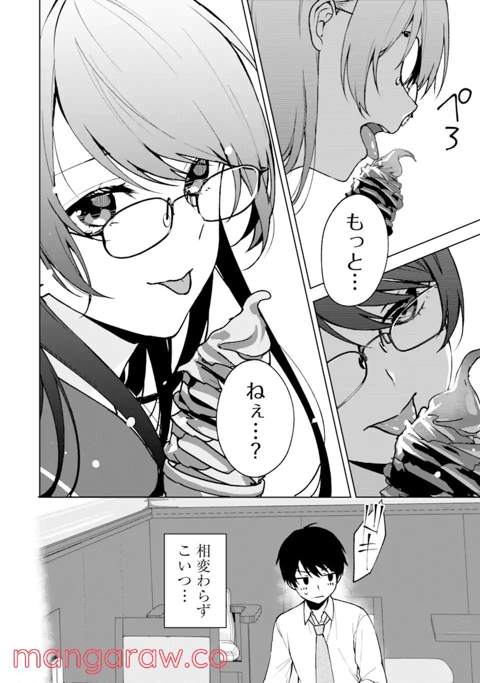 P12
