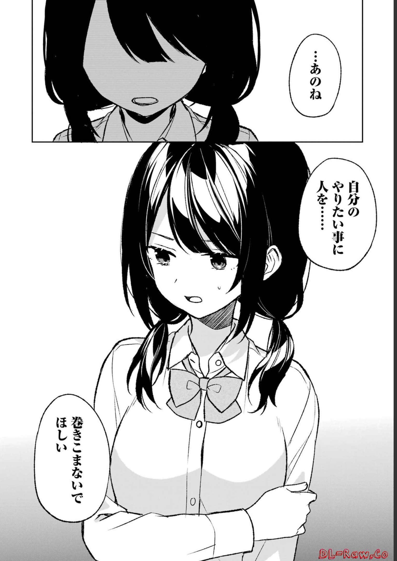 P24