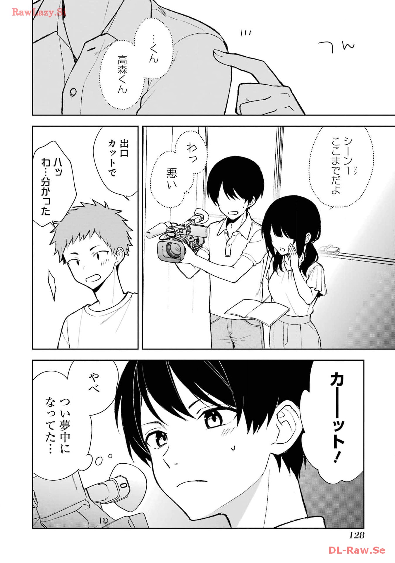 P24