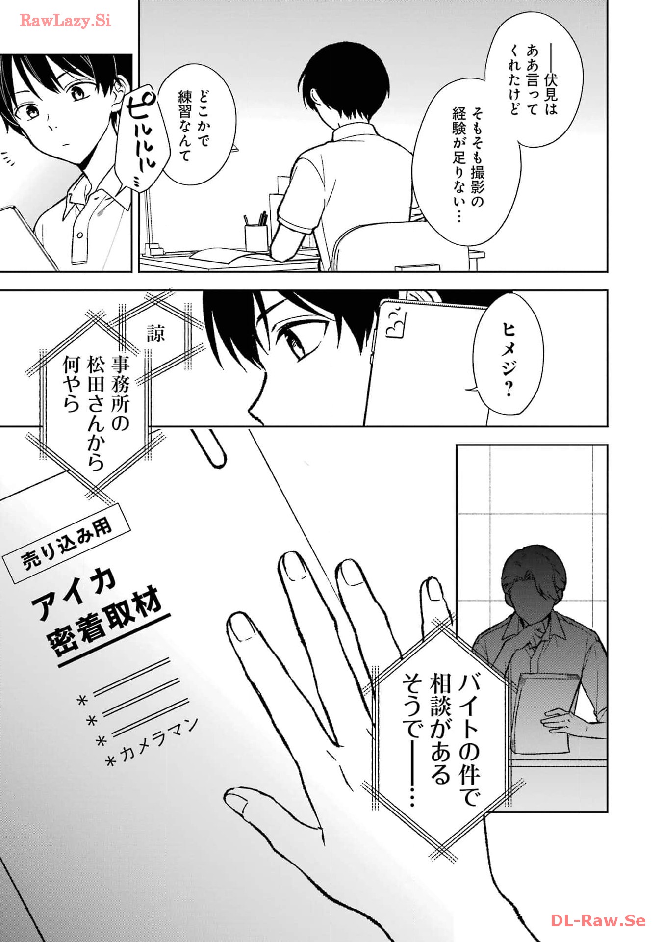 P35