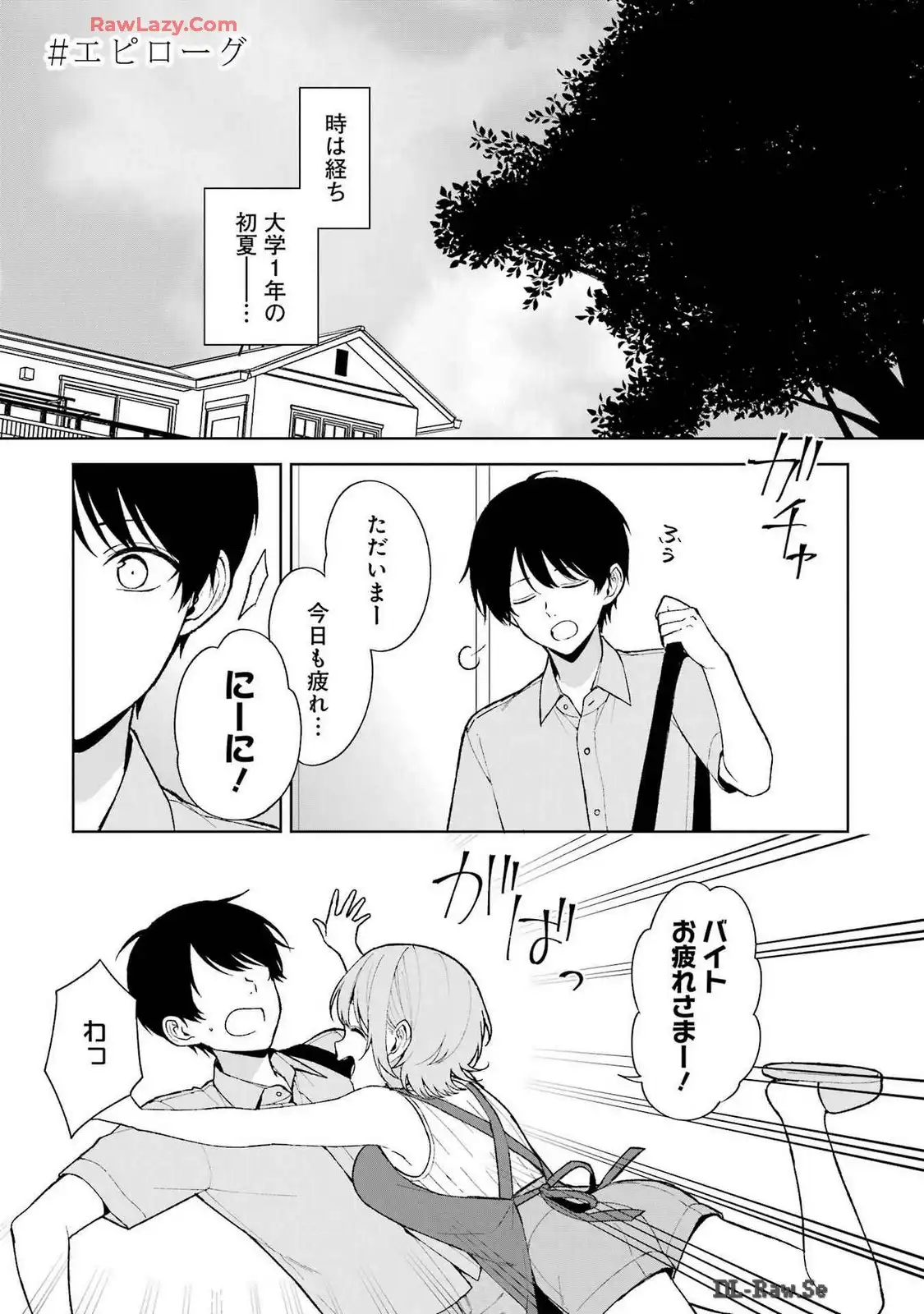 P38