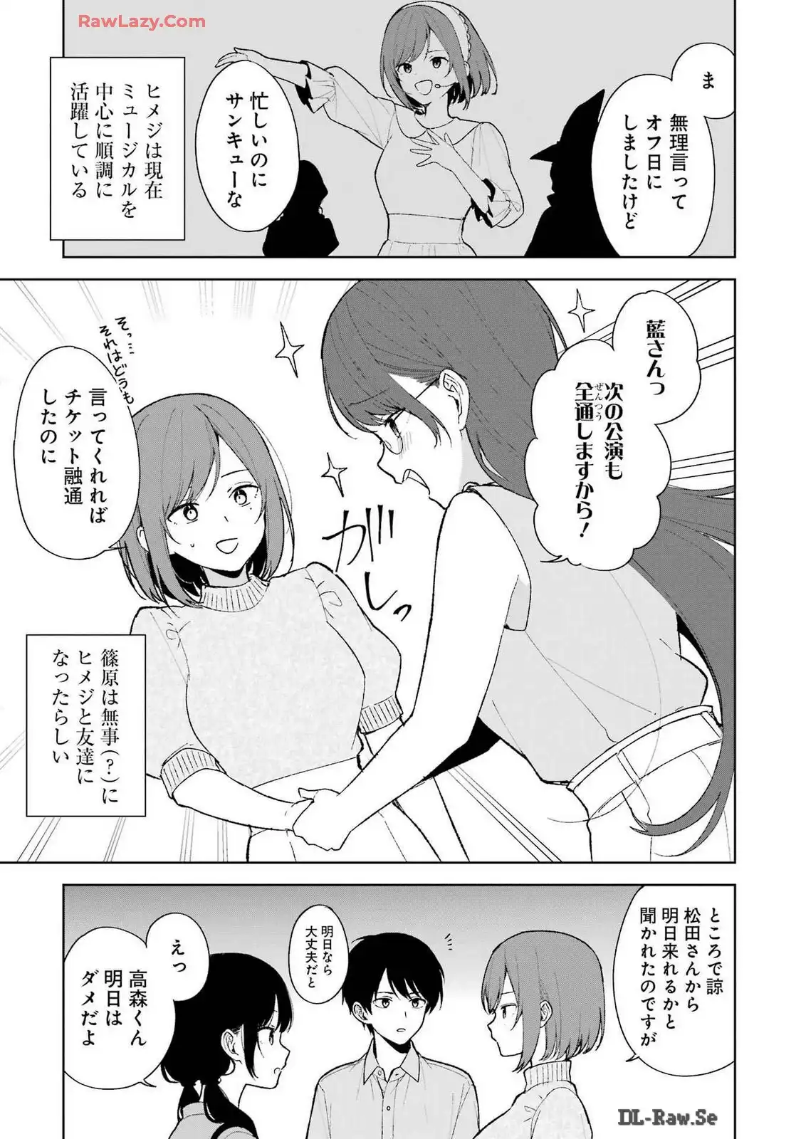 P42