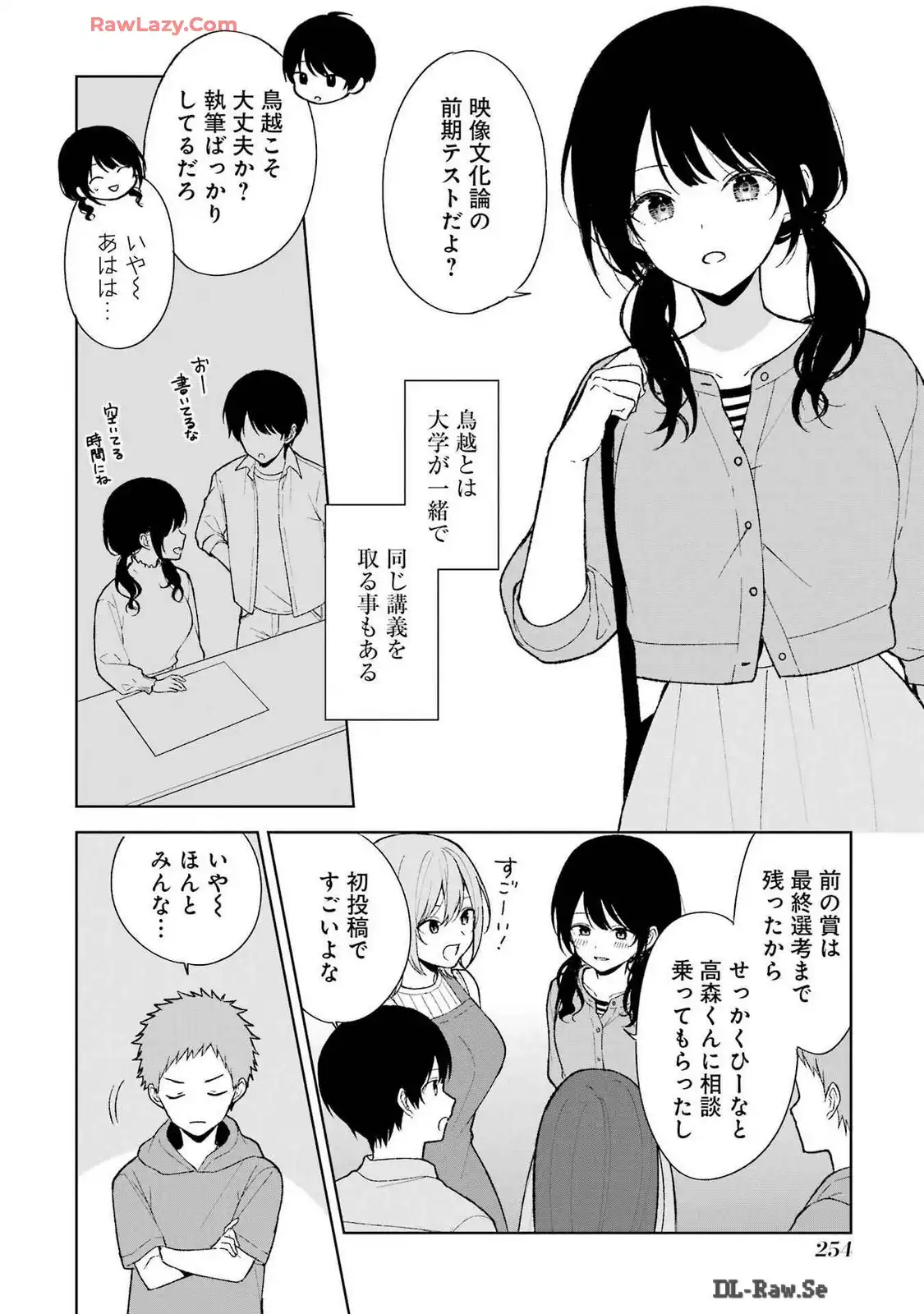 P43