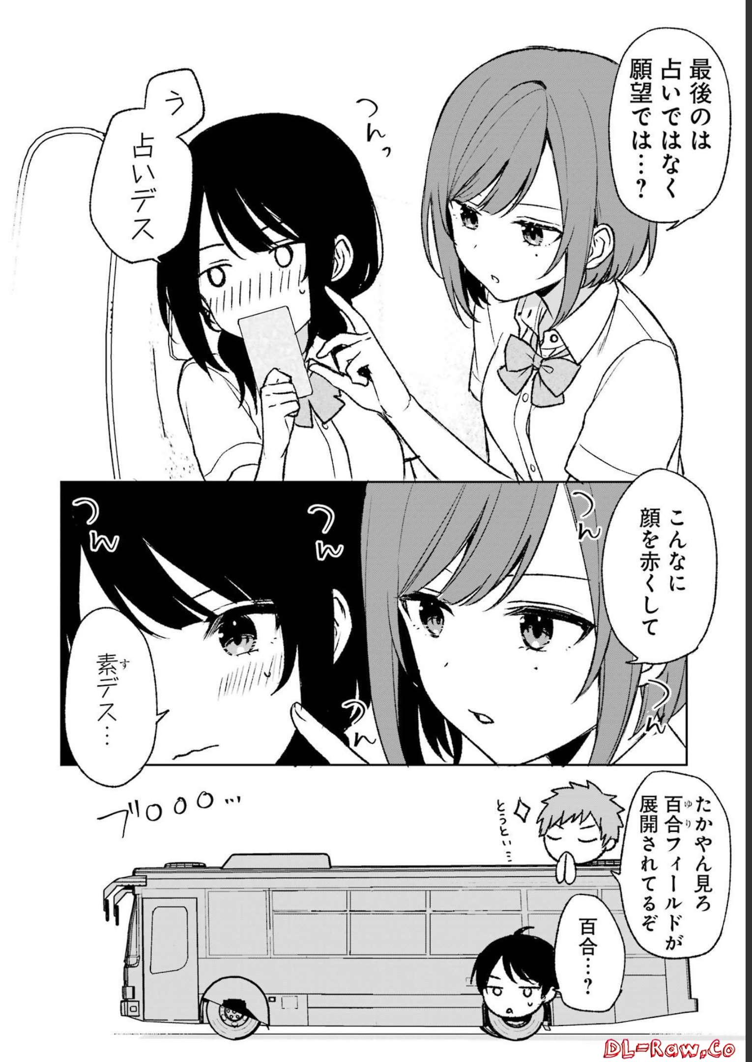 P24
