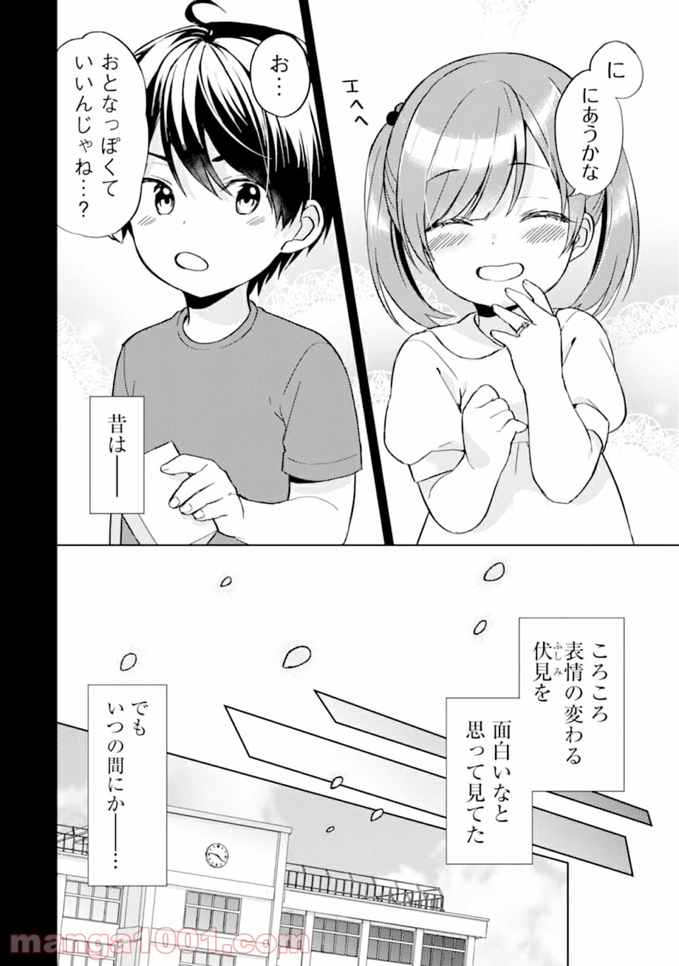 P4