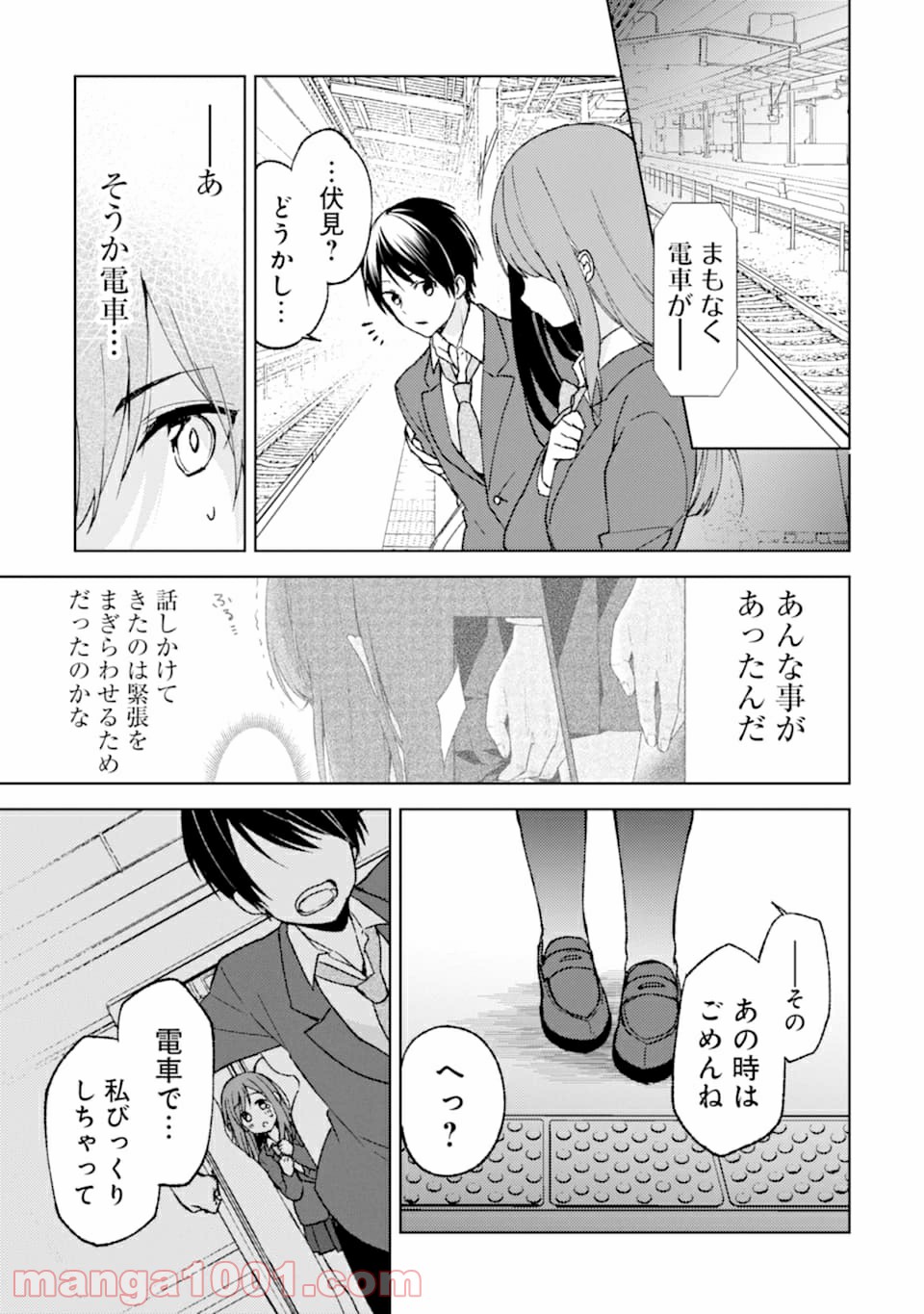P11