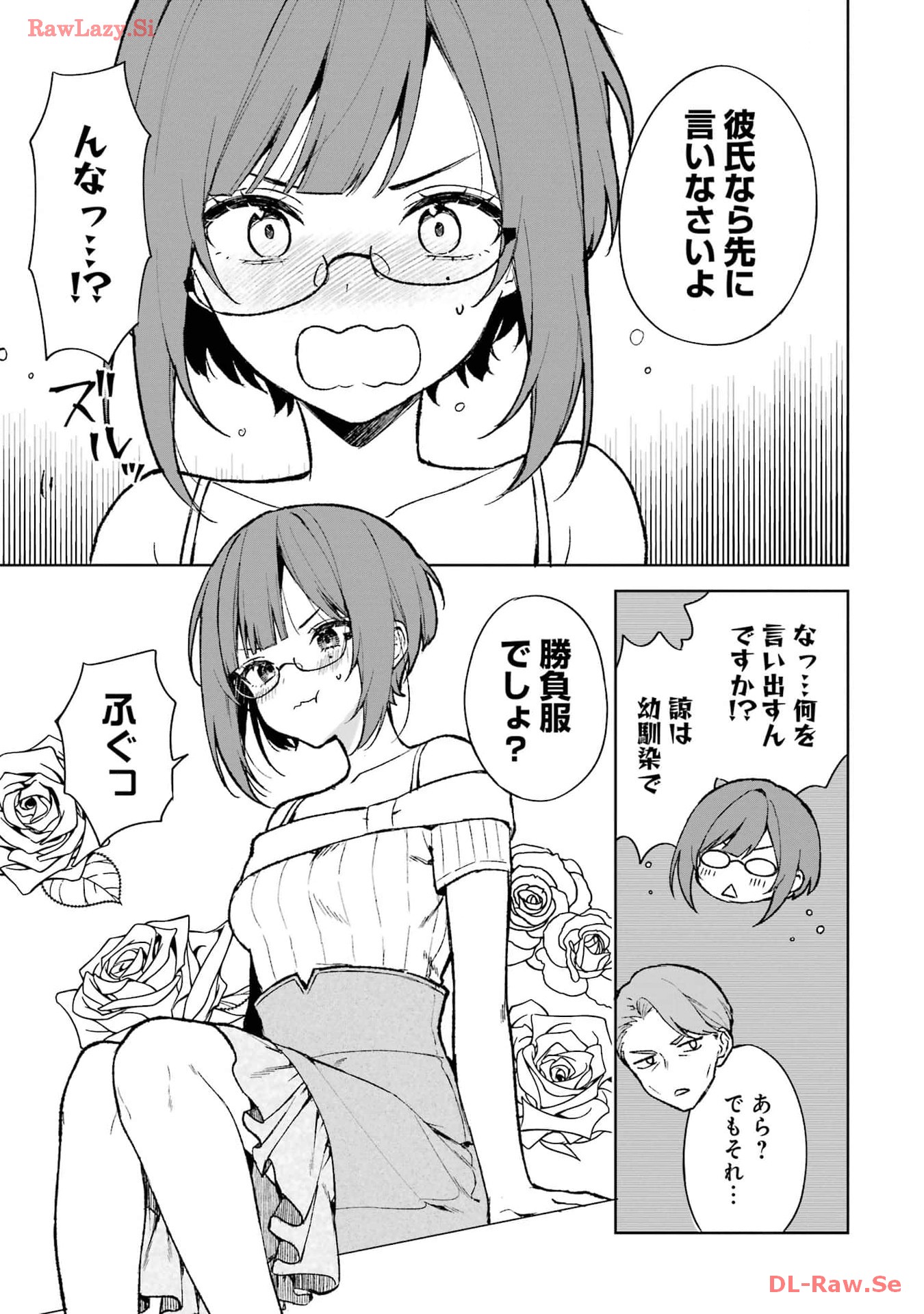 P12