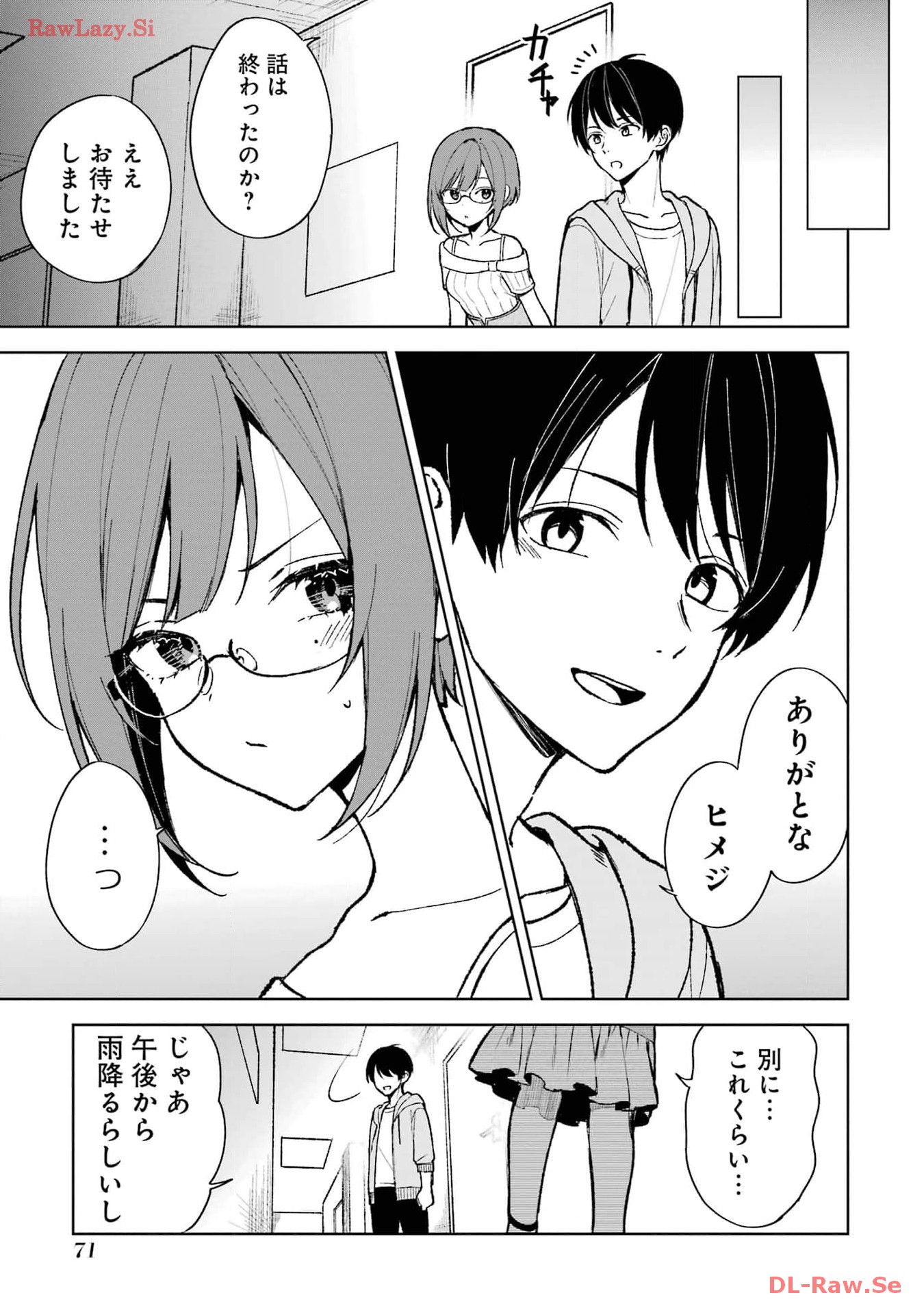 P22