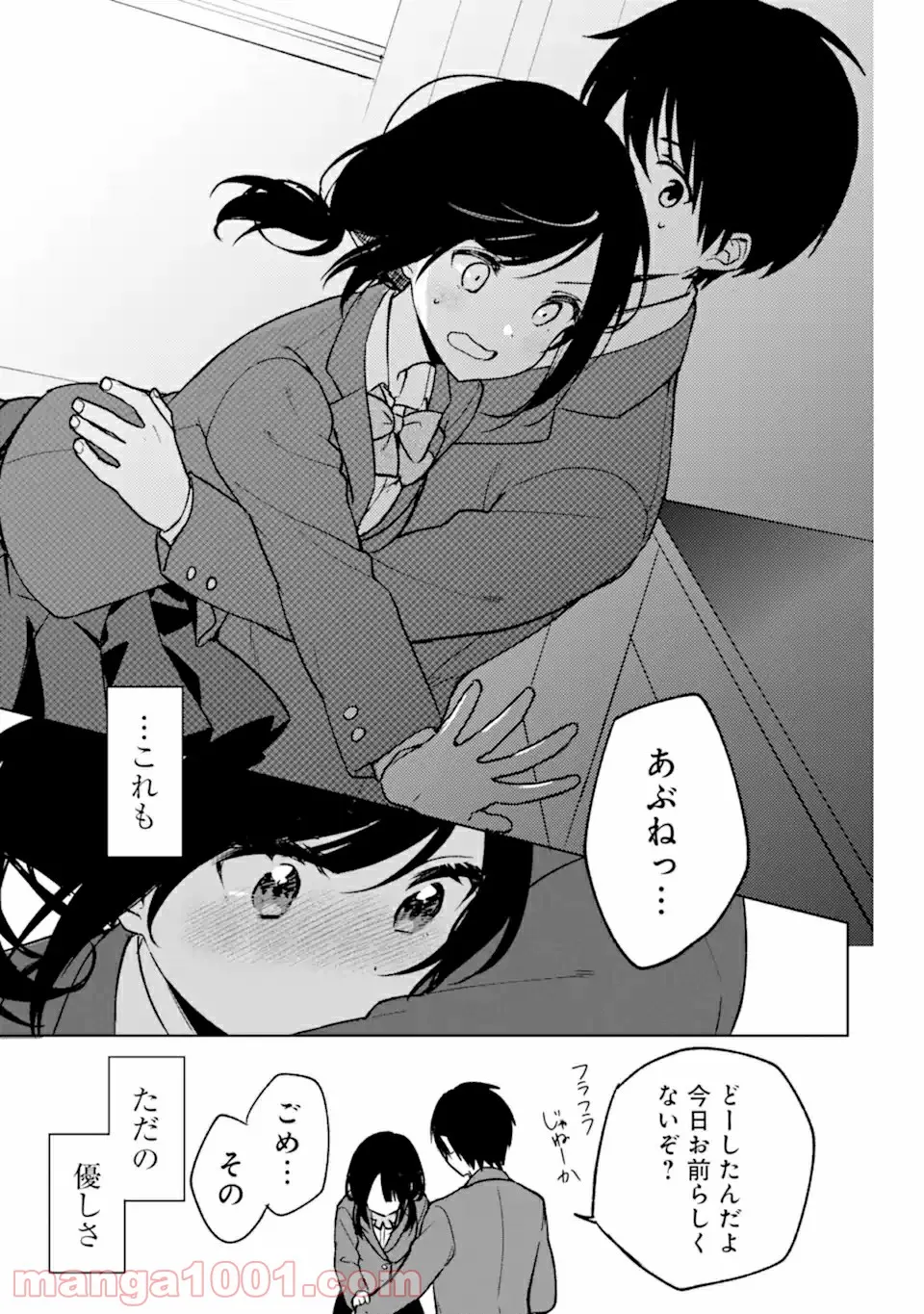 P13