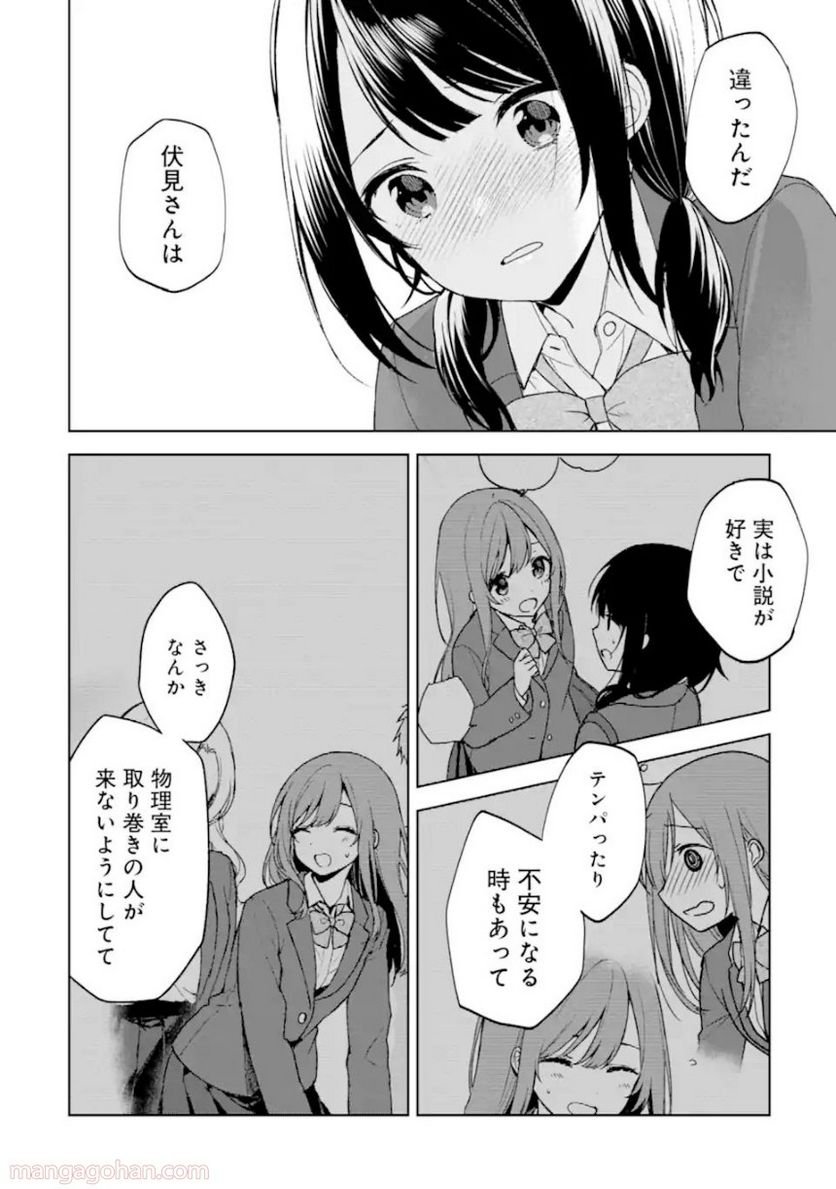 P27