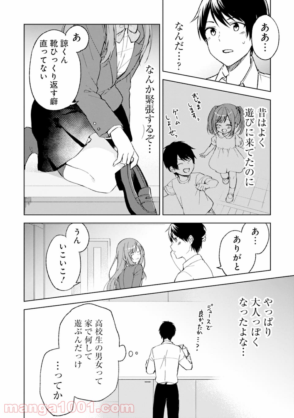 P4