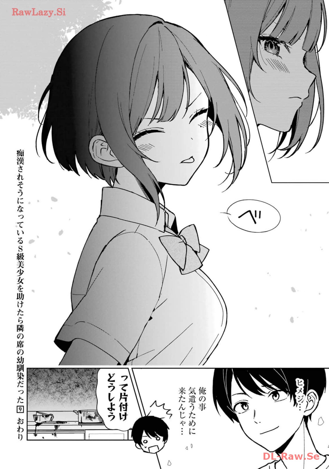 P24