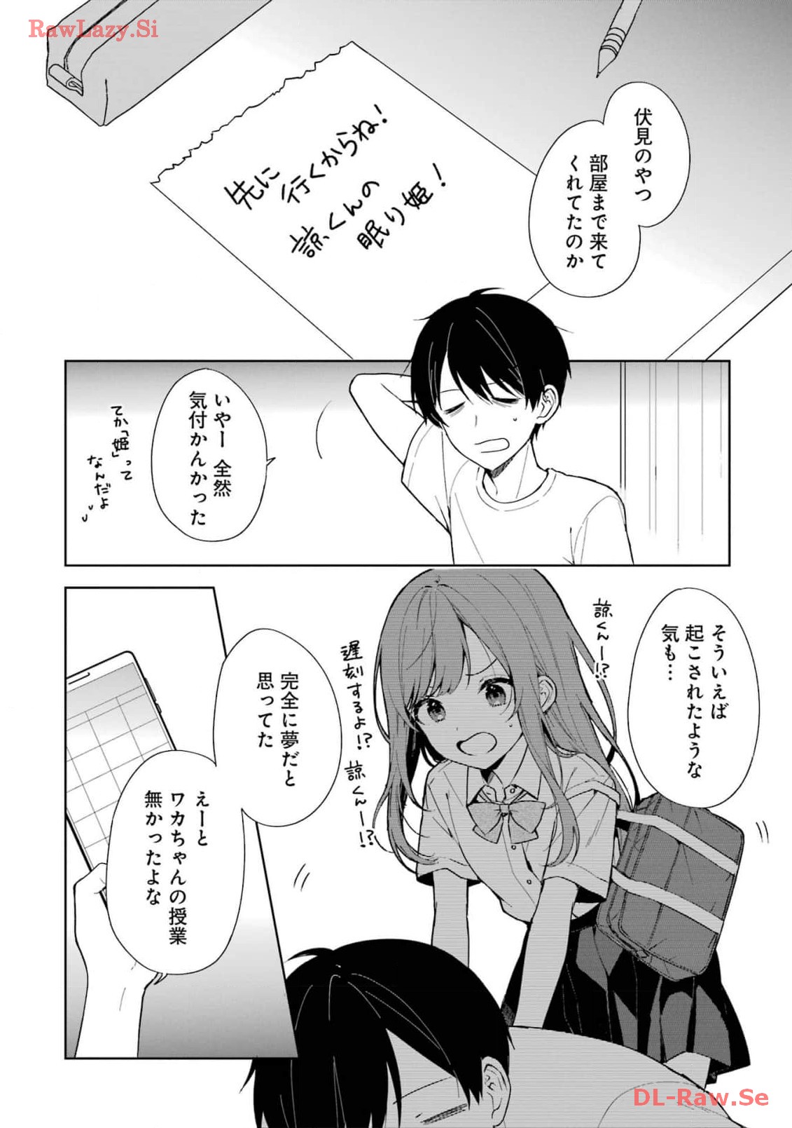 P4