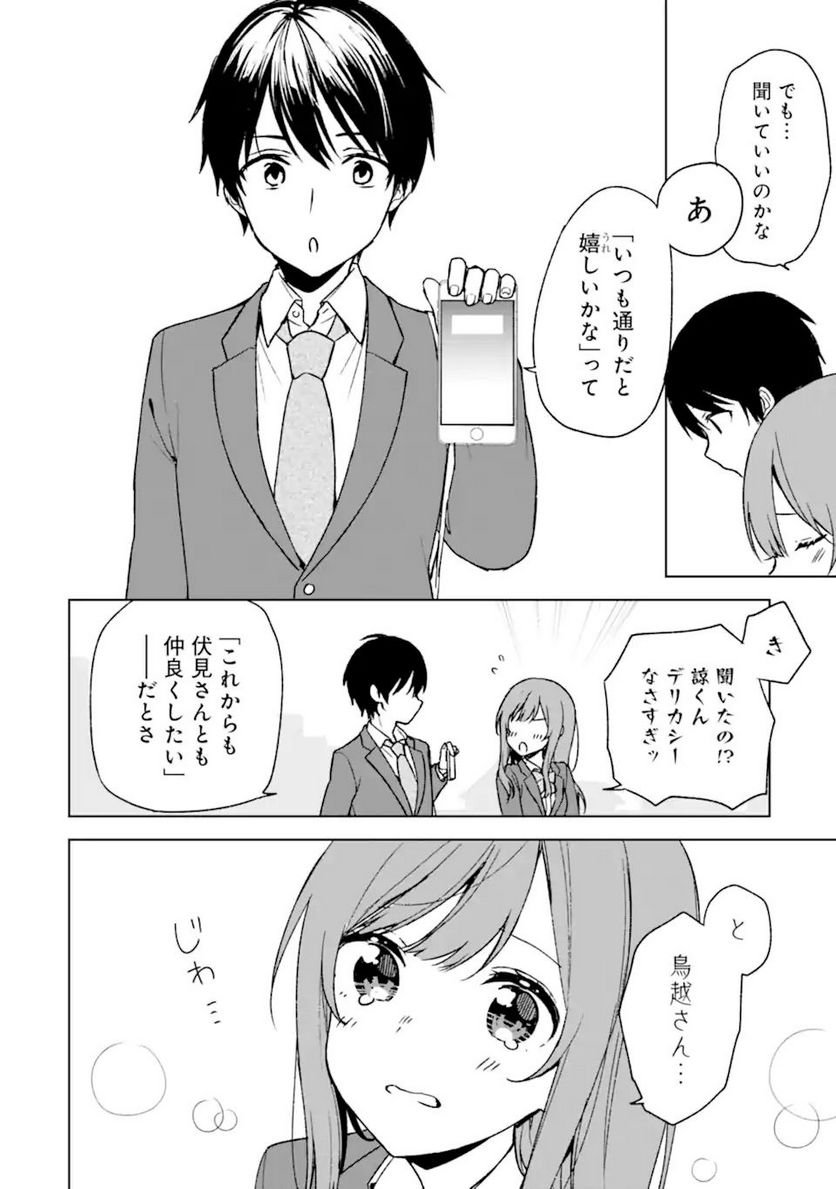 P35