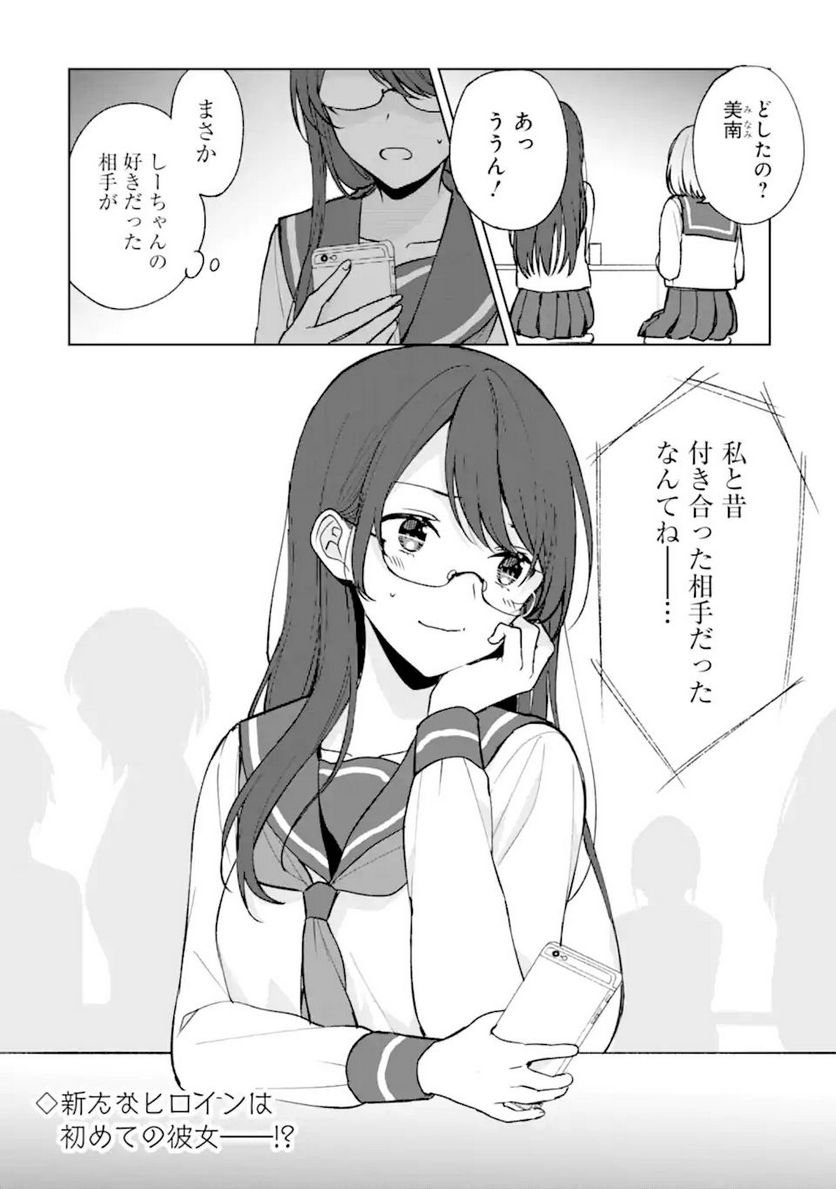 P39