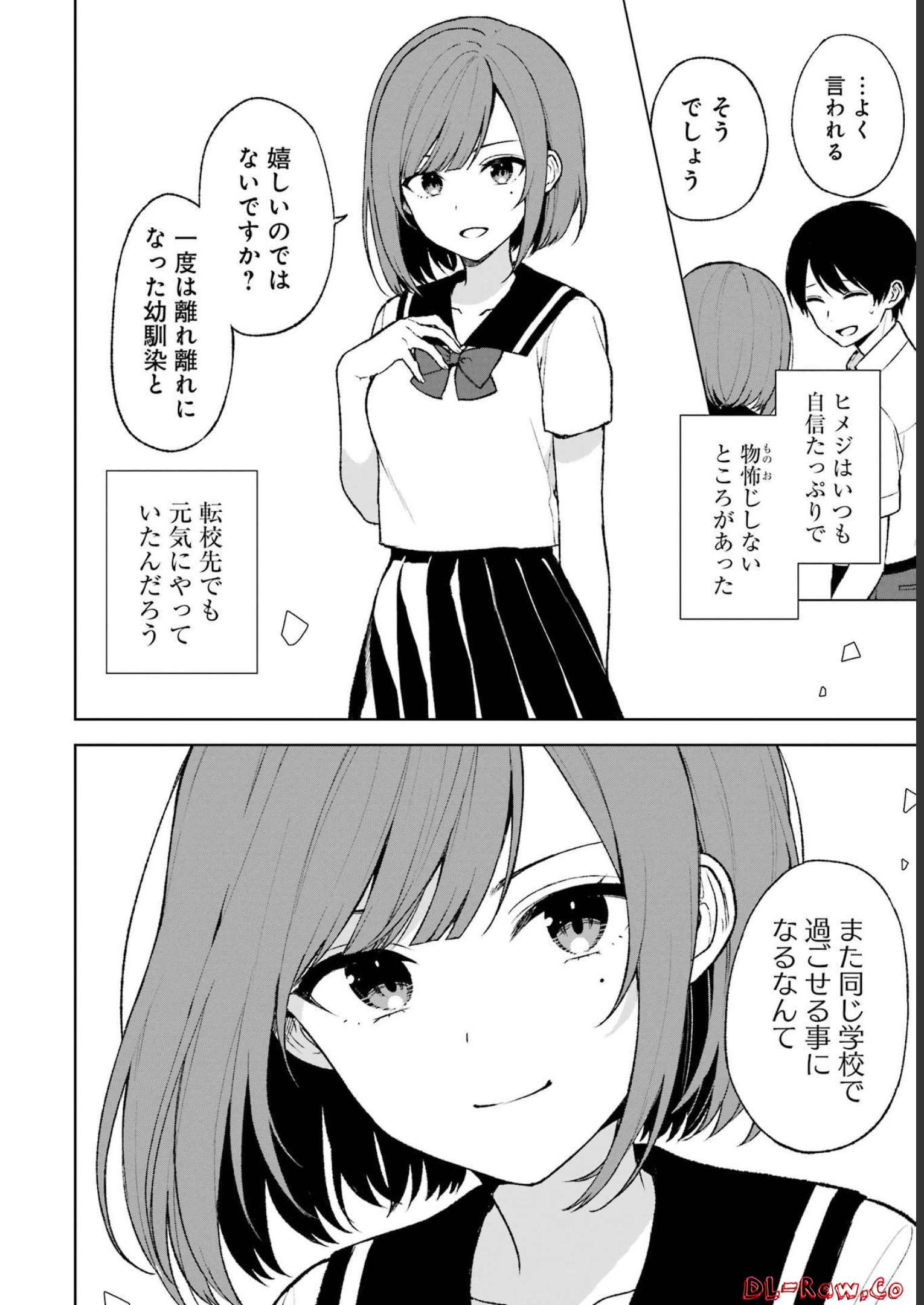 P24