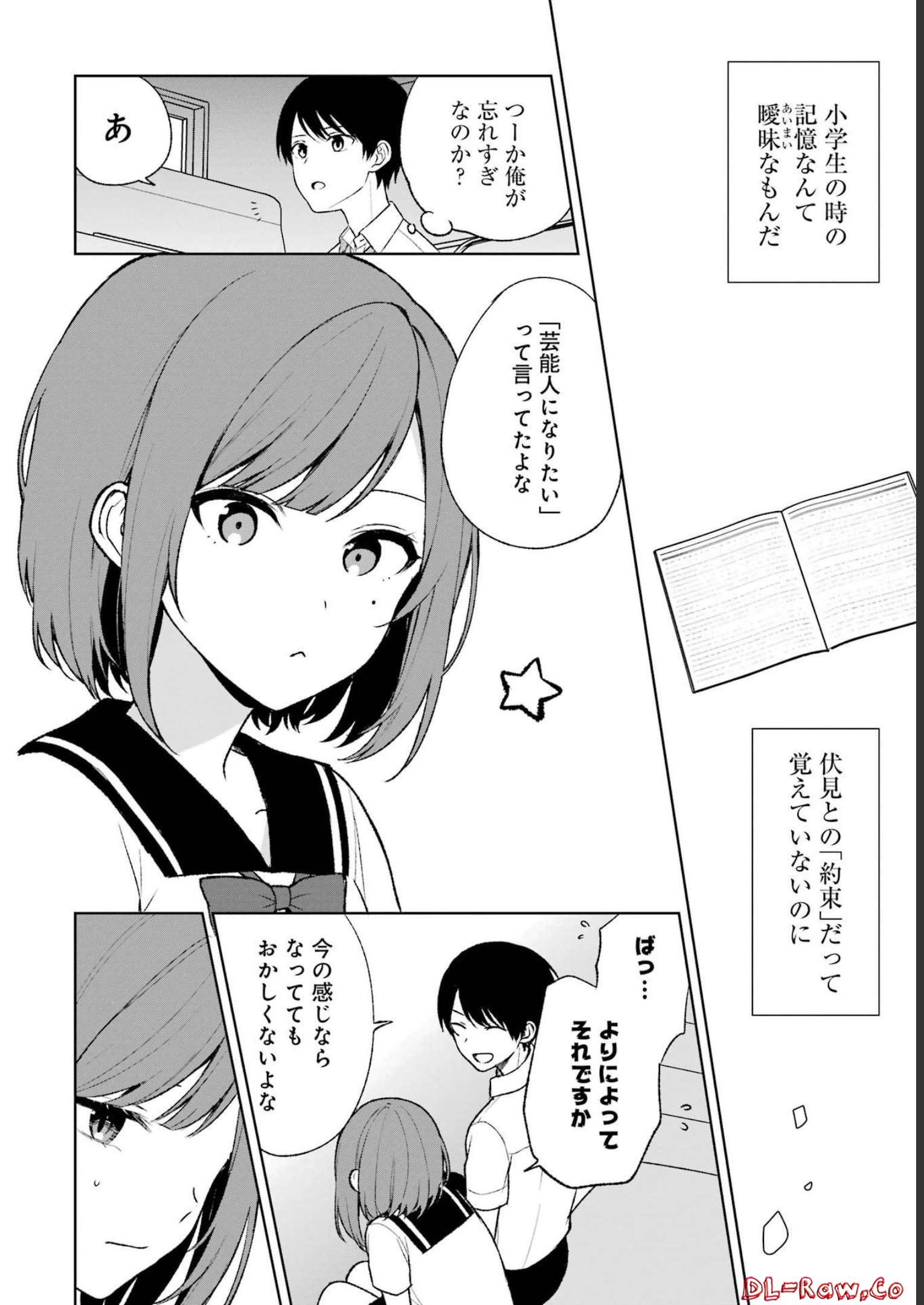 P28