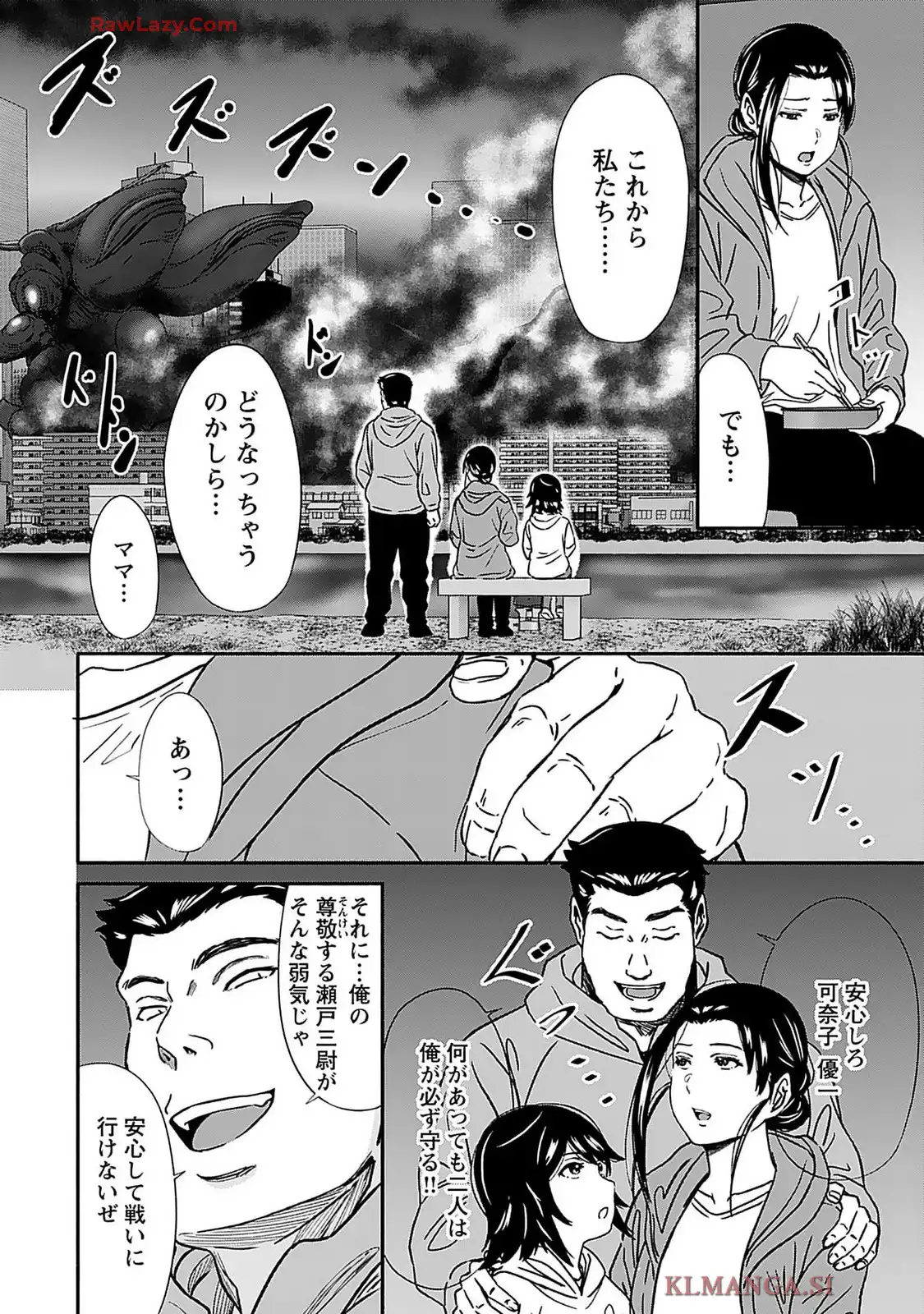 P28