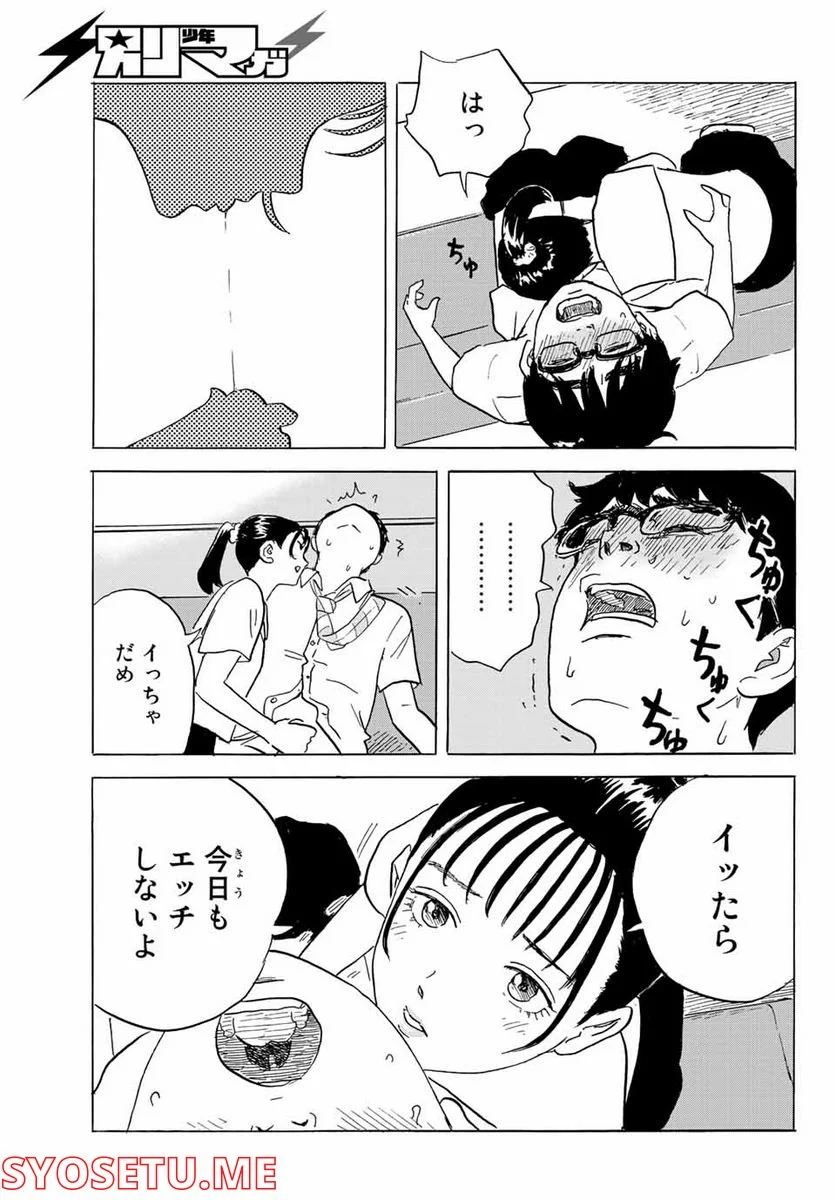 P13